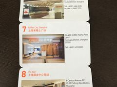 分店地址电话-珍宝海鲜(东海岸海鲜中心)