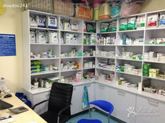 -宠颐生东兴动物医院(大悦城店)
