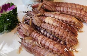 Taiwanese Giant Shrimp