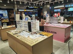 -棱石眼镜(CP静安店)