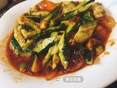 -郑喜旺烧烤(郑州总店)