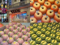 -稻香村(观前街店)