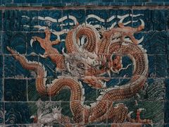 -九龙壁