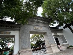 -东山雕花楼