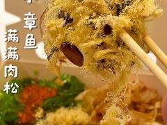 -咕噜咕噜·章鱼小丸子(西湖路店)
