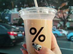 -% Arabica阿拉比卡咖啡(武康路店)