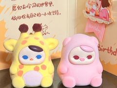 -泡泡玛特POPMART(沈阳大悦城店)