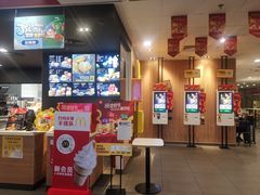 -麦当劳(机场T1航站楼店)