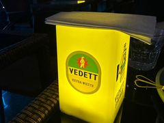 -MOSSO音乐酒吧·live house(长乐路店)