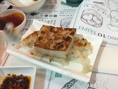 -点点心点心专门店(湾仔店)