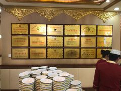 自助取餐区-清真马家美食城•海鲜•青岛菜•火锅(延安三路店)
