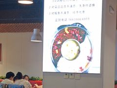 -重庆德庄火锅(胖东来云鼎店)