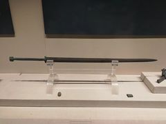 -秦始皇帝陵博物院-丽山园