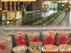 -元鼎宝驴香·全驴宴(江宁店)