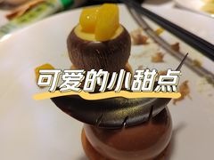 -杭州君尚云郦酒店