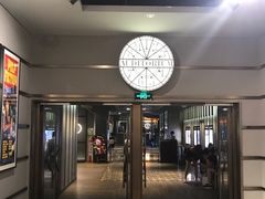 -成都百丽宫影城(LUXE太古里店)