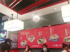 -五爷拌面(绿园七彩城店)