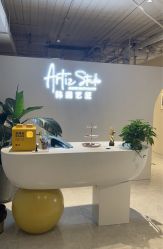 -韩国艺匠ARTIZ STUDIO(天津店)