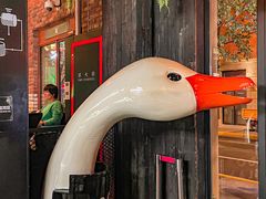 -Goose Island Brewhouse鹅岛精酿啤酒酿造工坊餐厅