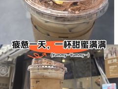 -古茗(江北万达金街店)