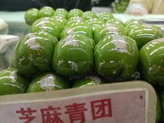 -许阿姨糕团店(南京总店)