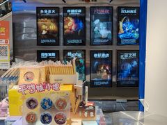 -神盾局密室逃脱(in77店)