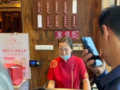 -熙盛源(苏苑街店)