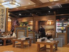 -长寿参鸡汤(朝韩风情街店)
