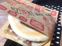 -忆秦时(银泰in77店)
