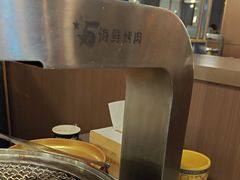 -伍棵煋炭烤自助料理·烤鳗鱼(浦东食品城店)