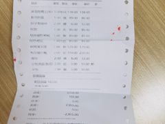 -胶东人家(奥体中心店)