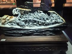 -湖南省地质博物馆