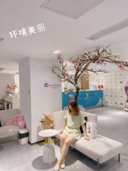 -原力医疗美容