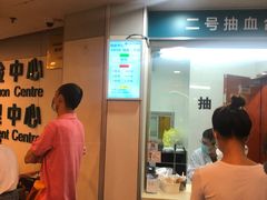 -杭州师范大学附属医院(杭州总院)