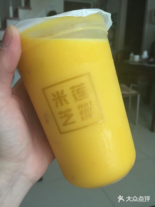 米芝莲(长楹天街店)杨枝甘露图片