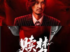 -万达影城(金平万达广场IMAX店)