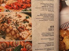 -IL TEATRO 精品意大利餐厅