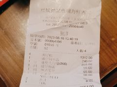 -凤城礼记鱼翅海鲜酒家(新马路总店)