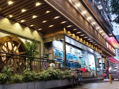 -客家汇·客家传承菜(水库店)