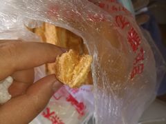 -宫廷糕点铺