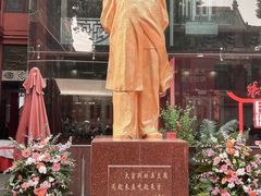 -火宫殿·小吃王国(坡子街店)