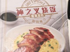 -翠华餐厅(维璟印象城店)