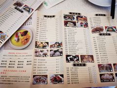 -龙的酒楼·手工早茶·顺德菜(近良路店)