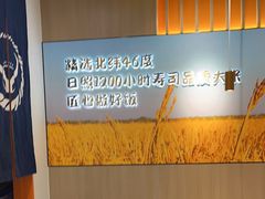 -吉野家(回龙观同成街店)