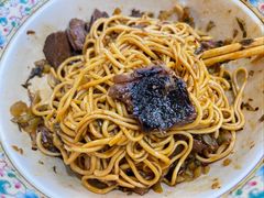 -金杨拉面王小吃面馆·牛三宝面·红烧牛肉粉