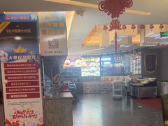 -镜泊小镇(东长安街店)
