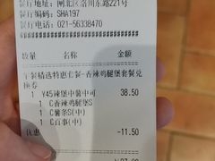 -肯德基(洛川店)