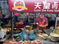 -金伯利街美食夜市