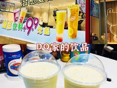 -DQ·蛋糕·冰淇淋(河东万达店)
