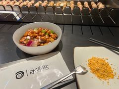 -很久以前羊肉串(清河店)